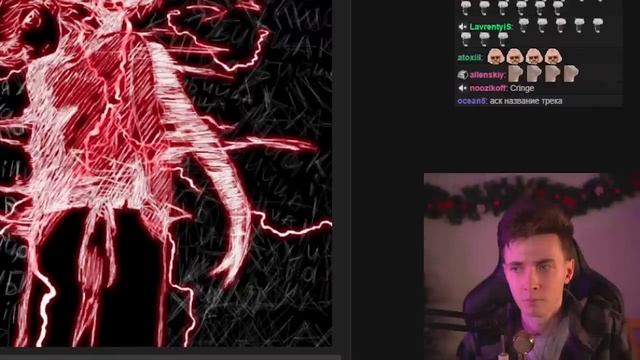 ХЕСУС СЛУШАЕТ: Zxcursed - Killua