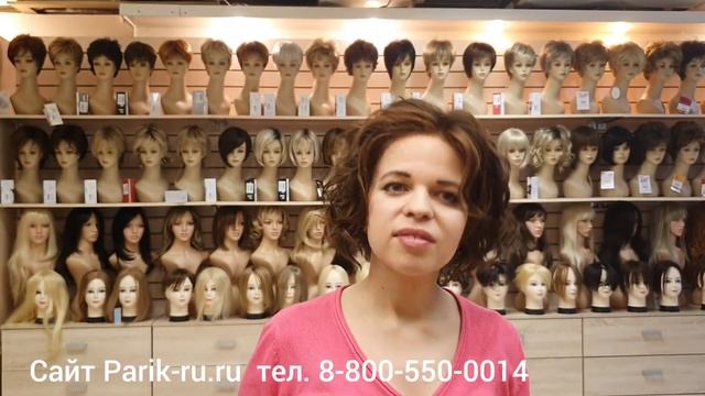 Немецкий парик Ellen Wille, модель Turn. Видеообзор. Магазин Parik-ru.ru