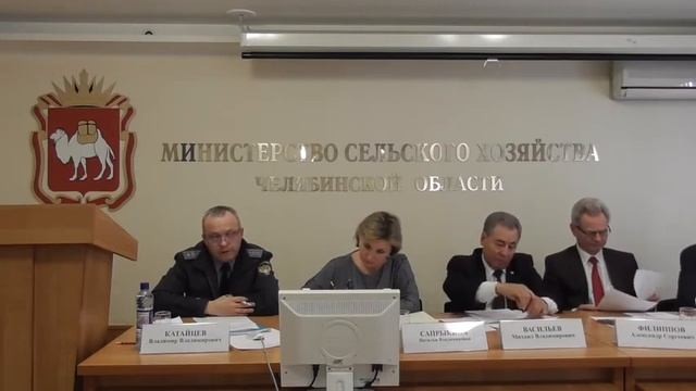 Совместный семинар СМО74 с УФАС74 04.04.2019 смотреть онлайн