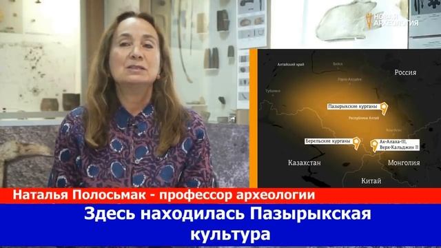 Русский профессор Казахи придумали Русские символы Балалайка, валенки, ушанка изобретены тюрками смотреть онлайн