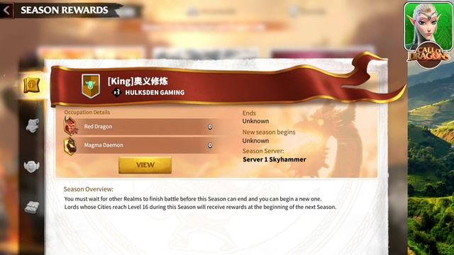 Call of dragons - new firamar dragon update | season 2 rewards & artifact compendium смотреть онлайн
