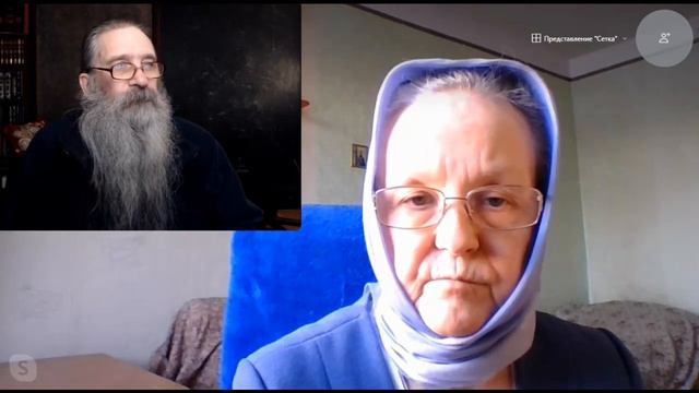 Повторение пройденного. Скайп-беседа.