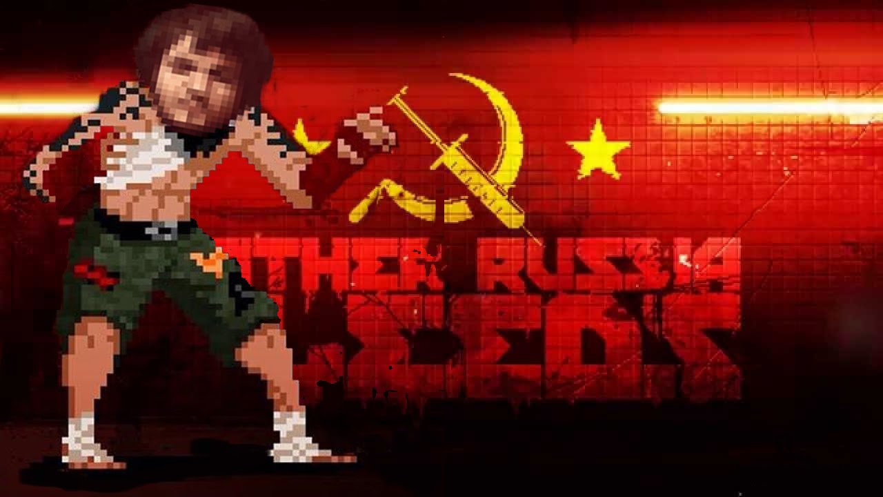 Мэддисон играет в Mother Russia Bleeds