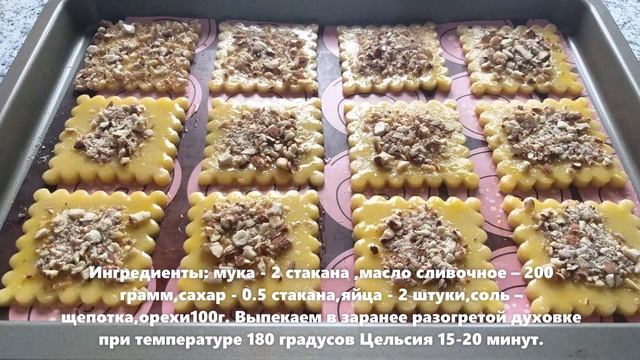 Комедийные Скетчи