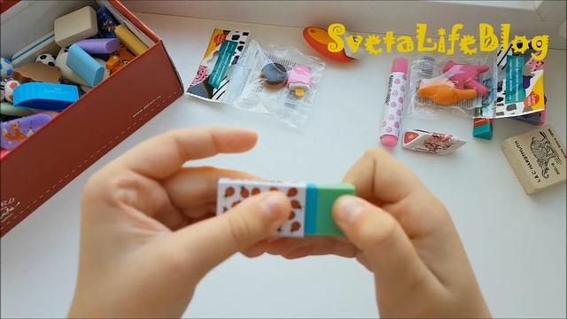 Моя коллекция ластиков | Часть 2 | SvetaLifeBlog смотреть онлайн