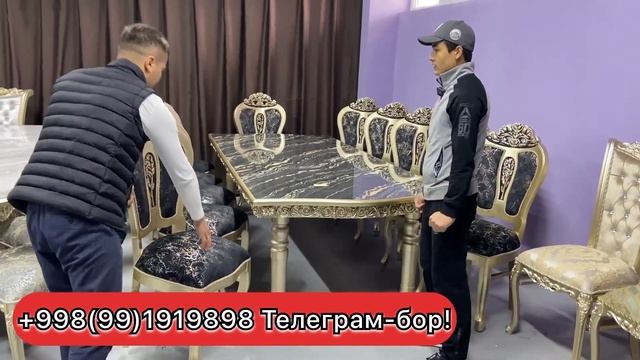 STOL STUL NARXLARI 2022 TOSHKENT.СТОЛ СТУЛ НАРХЛАРИ 2022.MEBEL NARXLARI 2022.МЕБЕЛ НАРХЛАРИ 2022