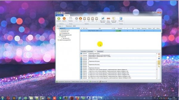Avito Parser Links   Парсер обхода ограничений Авито