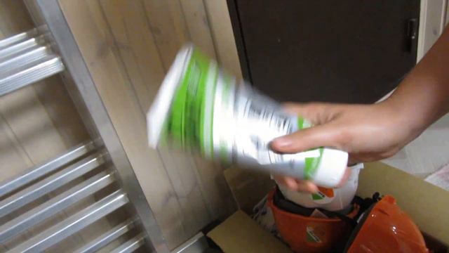 Урра - подарки спонсоров и партнёров 