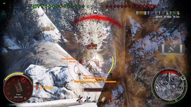 Т26Е4 (Тундра-зима) wot amino. смотреть онлайн