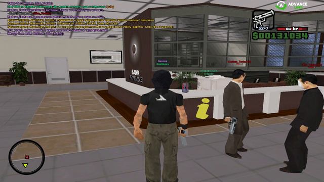 Банк 8 смотреть онлайн