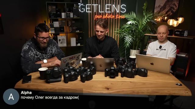Getlens LIVE: Разбираем беззеркальную линейку Canon смотреть онлайн