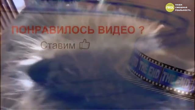 ► Кот подавился мороженным! ОЧЕНЬ СМЕШНОЕ ВИДЕО! смотреть онлайн