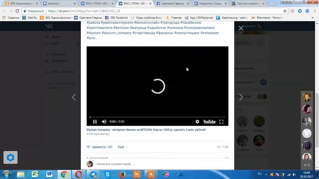 как скопировать картинку смотреть онлайн