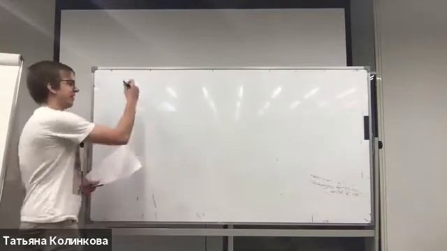 Теория чисел. Параллель А. 26.09.2020. смотреть онлайн