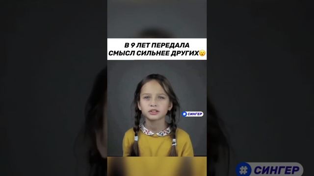 4 октября 2020 г. смотреть онлайн