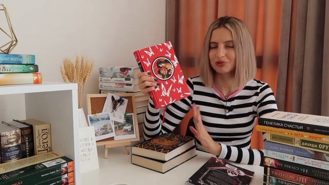последние книжные покупки в этом году😱 да, реально последние смотреть онлайн