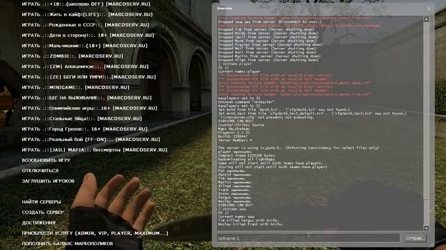 как изменить имя в css source ОТВЕТ ТУТ! смотреть онлайн