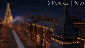 ? (eng) Полярный экспресс | The Polar Express ASMR