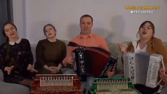 ...ансамбль Пташица - Спустилась ночь...