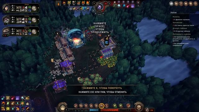 Жертвы! Прохождение Against the Storm [16] смотреть онлайн