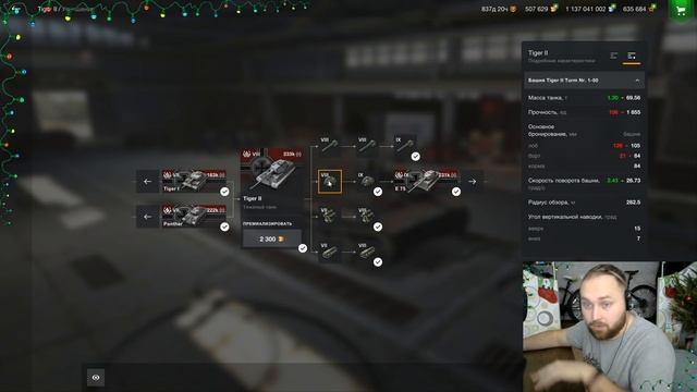 Самая комфортная прокачиваемая ветка для новичков - ветка E100 в Wot Blitz | D_W_S смотреть онлайн