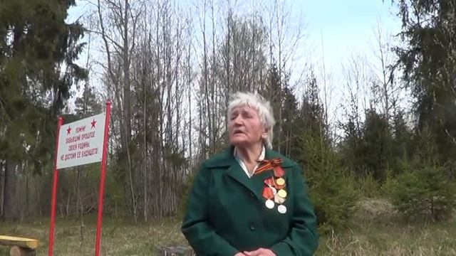 ВЫСТУПЛЕНИЕ ТАМАРЫ ПОНИЗОВОЙ НА ПАРТИЗАНСКОЙ ЗЕМЛЯНКЕ В ВЫСКАТКЕ 06 05 2015 смотреть онлайн