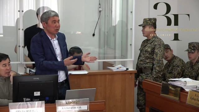 В апелляции рассматривается дело экс начальника ЖКХ СКО Бахыта Ильясова. смотреть онлайн