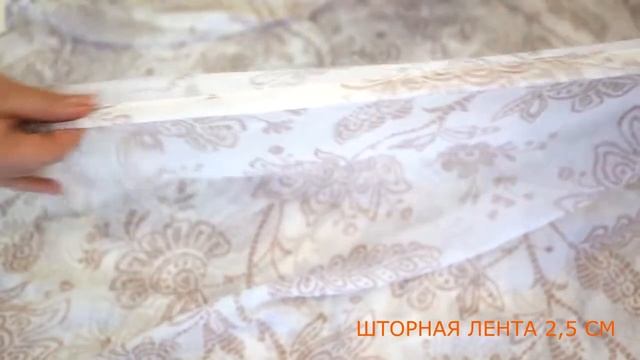 Тюль под лён "Королевский цветок" белый | WITERRA - фабрика текстиля | шторы для интерьера смотреть онлайн