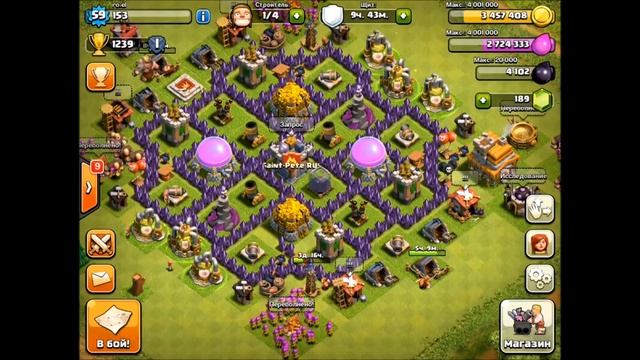 Посторойка базы 7 тх и ее испытания на практике clash of clans смотреть онлайн