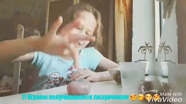 Прозрачный Лизун!!! ИЗ канцелярского клея и тетрабората натрия !!!! Получился? Круть! смотреть онлайн