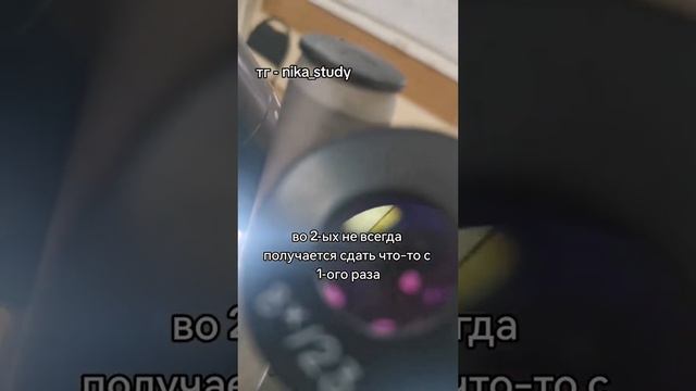 ТАК ЛИ СЛОЖНО УЧИТЬСЯ В МЕДИЦИНСКОМ, КАК ОБ ЭТОМ ГОВОРЯТ?#медицинский #мед #студентмедик #химбио смотреть онлайн