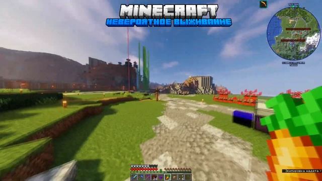 Лучший Майкрафт МОД на Поднятие ФПС! - Sodium МАЙНКРАФТ смотреть онлайн