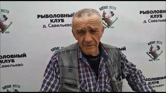 20 кг форели поймано! Улов рыбака с 1 сектора! Клевое место, д. Савельево смотреть онлайн