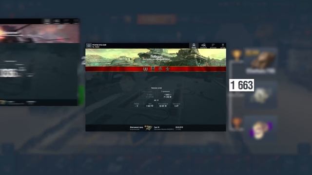 Эти прем танки ПОЛУЧИЛИ БЕСПЛАТНО! История халявы в Wot Blitz смотреть онлайн