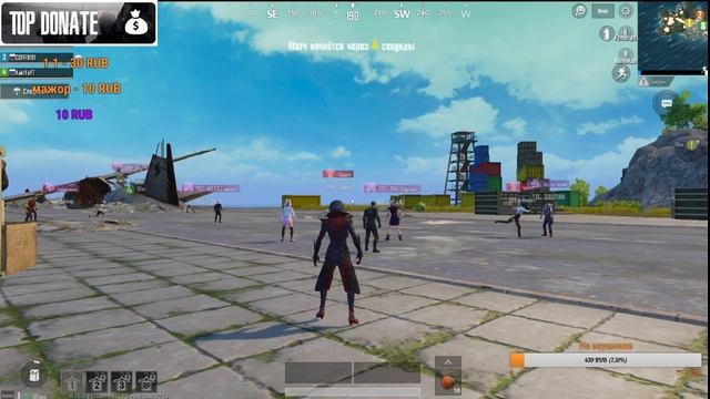 Локалки/кастомки ИГРАЮ СО ВСЕМИ ПОДПИСЧИКАМИ ПУБГ МОБАЙЛ/СТРИМ ПУБГ смотреть онлайн