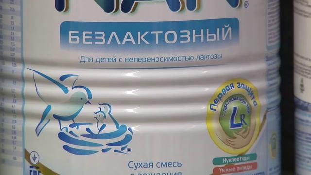 Утренний эфир / Как правильно выбрать детские смеси смотреть онлайн