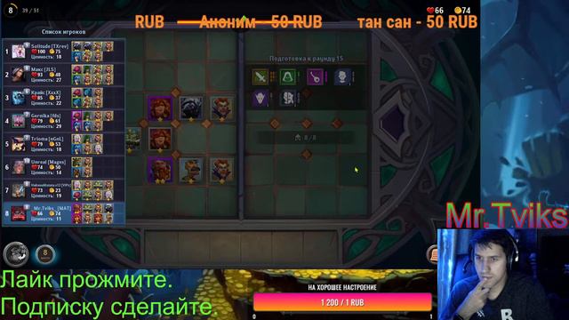 @DungeonCrushersRUS Берём 2 к Драфта! Осталось 29 Дней до конца! смотреть онлайн