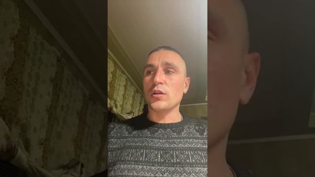 Что будет дальше? смотреть онлайн