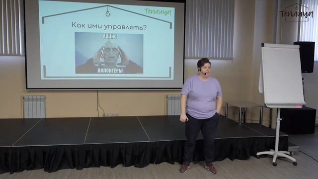 Теплица: 25 Волонтеры смотреть онлайн