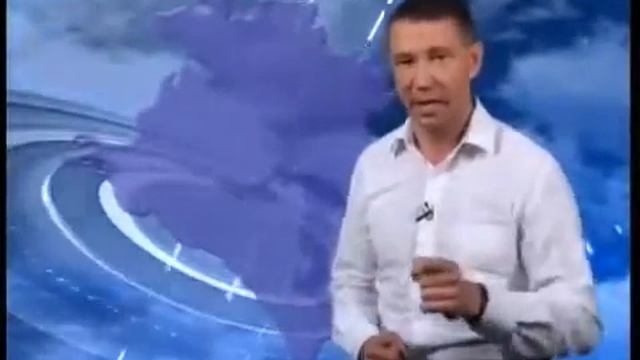 Гипертимный прогноз погоды смотреть онлайн