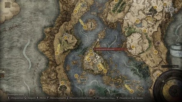 ИМБОВЫЙ БИЛД НА МАГА ELDEN RING | Маг Elden Ring | Elden Ring Гайд Маг | Elden Ring