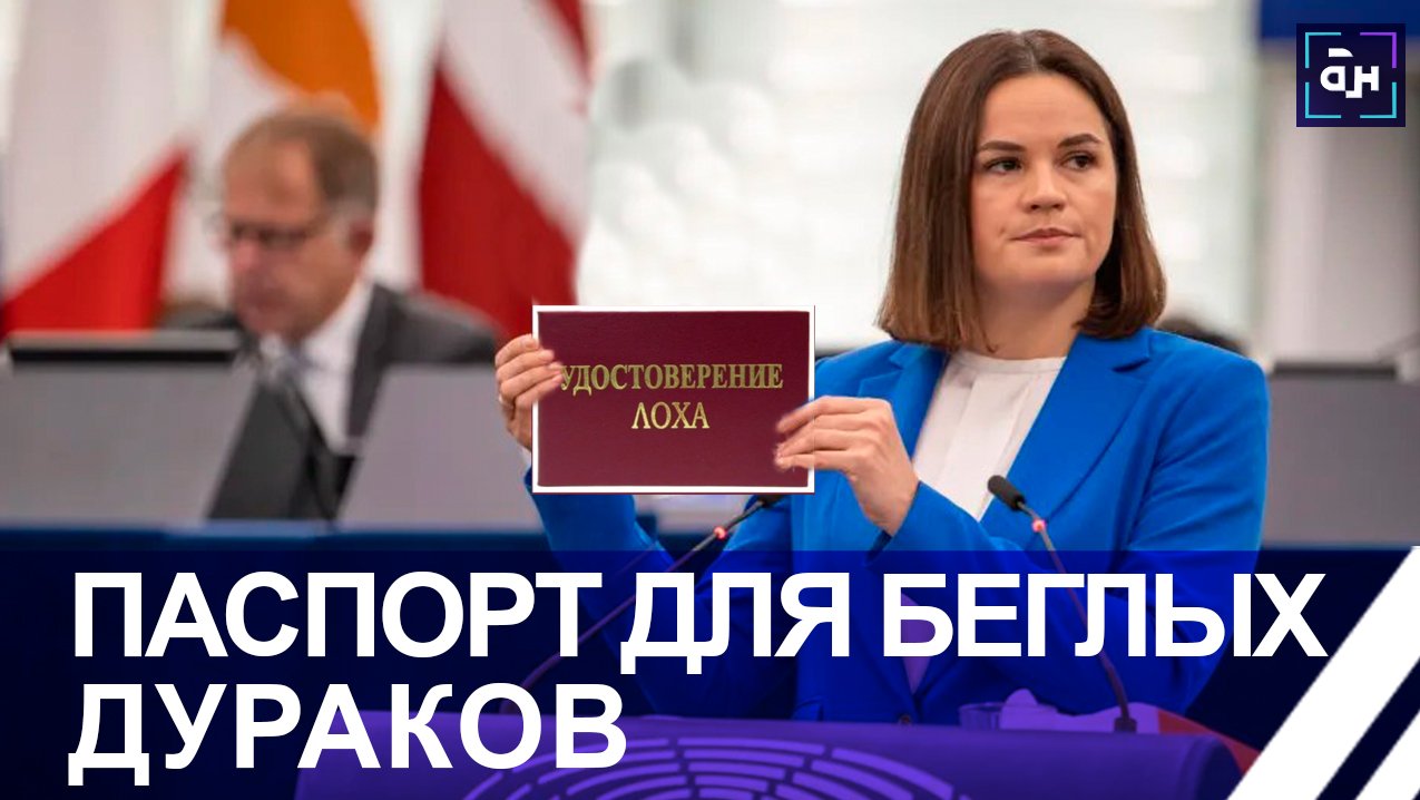 NEWS.BY: новости Беларуси и мира