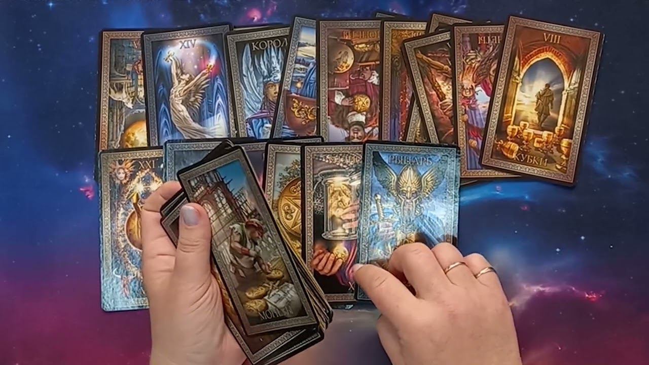 Чтобы Он Хотел Вам Сказать? смотреть онлайн