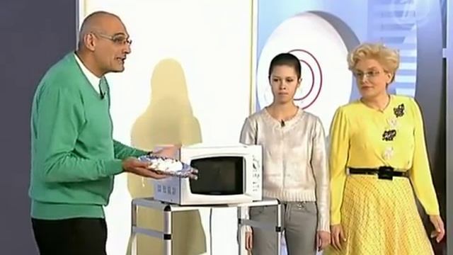 Проблемы, которые мы стесняемся обсуждать смотреть онлайн