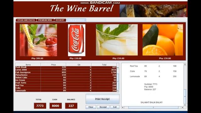 Java GUI Examples for POS Programs смотреть онлайн