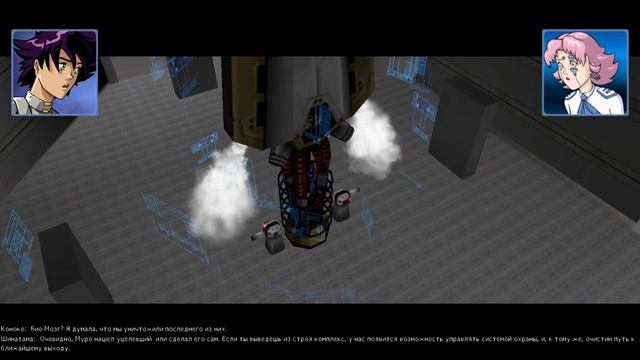 play Oni on Windows 10 1600x900 #2 RUS смотреть онлайн