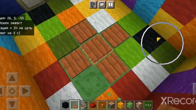 Как сделать батут в маинкрафте (без модов) смотреть онлайн