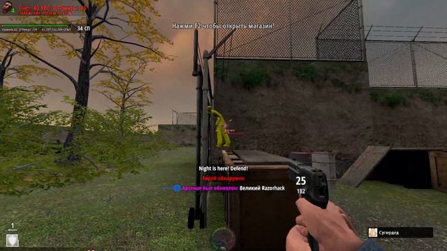 ЗОЛОТОЙ ЗОМБИ Garry's mod: Zombie Survival - Dozet №12.1 БОНУС смотреть онлайн