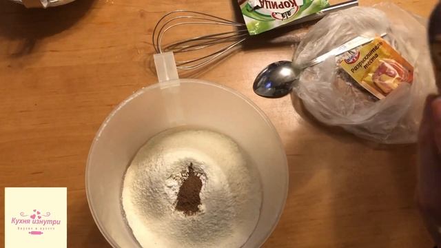 Морковные кексы/Морковные маффины/ Рецепт морковных кексов смотреть онлайн