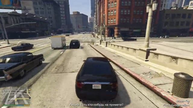 Проходим сюжетку - Grand Theft Auto V #3 смотреть онлайн